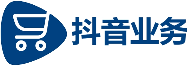 抖音自助业务全网最低|抖音业务平台24小时免费下单|卡盟平台官网网站
